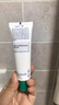 贝德玛（BIODERMA）【618】控油乳第二代全脸可用 油皮面霜 无需卸妆 30ml*2 实拍图