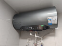 美的（Midea）小西梅电热水器嘟嘟版Q5S 60L 亲肤活水 瞬热洗 富锶健康浴 3200W速热 家用储水式国家补贴15% 实拍图