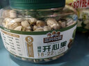 三只松鼠0添加美国特大开心果500g每日坚果炒货无漂白休闲零食团购送礼 实拍图