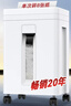 科密8张连碎25分钟碎纸机办公室专用大型商务办公家用文件粉碎机（2*10mm 23L 5级保密）C-838 实拍图
