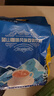 云啡云南小粒咖啡蓝山风味三合一速溶咖啡粉提神15gX45条热门商品 实拍图