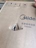 美的（Midea）电饭煲5升大容量电饭锅5-6-8-10人家用抗菌青瓷内胆微压柴火饭智能多功能一体多用煮饭粥炖卤蛋糕 5升【行业爆款】第5代青瓷抗菌内胆 5L 实拍图