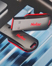 朗科（Netac）8GB USB2.0 U盘U196 黑旋风车载电脑两用闪存盘 黑红色小巧迷你加密U盘 实拍图