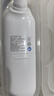 欧姆龙（OMRON）耳温枪红外电子体温计儿童老人医用温度计1s速测 KE130  实拍图