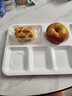 今万福 商用特厚密胺餐盘六格仿瓷 分格饭盘快餐盒打菜盘 白色 实拍图