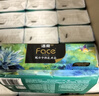 洁柔抽纸 艺术油画Face4层100抽*20包 加大加厚195mm*155mm 纸巾整箱 实拍图