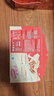 雀巢（Nestle）脆脆鲨牛奶味巧克力夹心威化饼干24条446.4g休闲零食独立包装 实拍图