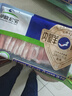 草原宏宝内蒙原切羔羊肉片 净重1斤/袋 羊肉卷 火锅食材 地标认证 实拍图