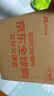 雀巢（Nestle）能恩全护港版适度水解婴儿奶粉1段350g【京东采销推荐行业顶配】 实拍图