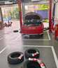 朝阳轮胎 汽车轮胎 205/55R16 91V C66 适配罗拉/高尔夫/朗逸 实拍图