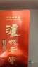 泸州老窖特曲 老字号第十代 浓香型 白酒 38度 500ml*单瓶装 (扫盖有奖) 实拍图