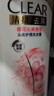 清扬女士去屑洗发水 樱花沁爽1.2kg烟酰胺净屑止痒留香洗头膏热门商品 实拍图