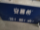 伊利安慕希希腊风味早餐酸奶 原味205g*10盒 礼盒装 实拍图