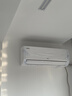 TCL空调2匹/大1.5匹 真省电SE 空调挂机一级能效变频冷暖 家用卧室壁挂式节能空调 以旧换新补贴 京东联名真省电 2匹 真省电SE 实拍图