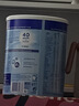 爱他美（Aptamil）深度水解12英国版pepti低乳糖特殊配方婴幼儿奶粉防过敏腹泻 爱他美深度水解2段 800g*4罐 实拍图