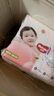好奇（Huggies）铂金装小桃裤纸尿裤NB84片(5kg以下)尿不湿【透爽散热】 实拍图