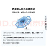 华为FreeClip 耳夹耳机 开放式无线蓝牙耳机 舒适稳固佩戴/长续航 星空黑 实拍图