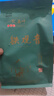 一农 一级粒粒香铁观音2包组合（250g*2） 乌龙茶茶叶 福建茗茶 实拍图