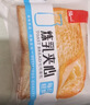 泓一炼乳夹心面包2斤 早餐面包吐司代餐休闲零食学生食品办公室下午茶 实拍图