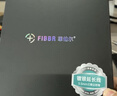 菲伯尔（FIBBR）3.5mm音频线 AUX发烧镀银公对母延长线手机耳机车载HIFI音响连接线 实拍图
