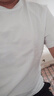 京东京造10A抗菌男士t恤短袖男女同款衣服男装春夏新款打底衫内搭白3XL 实拍图