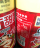 珠江桥牌纯酿添丁甜醋500ml 0添加防腐剂月子猪脚姜广式甜醋  中华老字号 实拍图