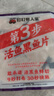 叮叮懒人菜酸菜鱼270g/袋 酸菜鲜活黑鱼片半成品生鲜速食冷冻预制菜 实拍图