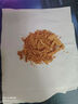 黄金香香脆猪肉松条150g/袋 网红零食小独立包装休闲肉类熟食原猪肉脆条 实拍图