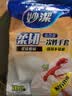 妙洁柔韧一次性手套 PE材质 100只装 27cm 食品级柔软服帖 强韧不易破 实拍图