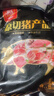 双汇猪小蹄膀净重3斤冷冻猪蹄膀猪肘子切块猪肉酱卤蹄髈 实拍图