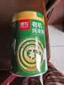 臻牧（zhenmu）有机纯羊奶粉成人学生孕妇女士儿童中老年羊奶粉营养品800g 实拍图