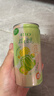 锐澳（RIO）预调酒 鸡尾酒 冰饮果酒 微醺果冻3度甜酒 250ml*4罐 实拍图