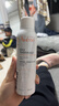 雅漾（Avene）【王安宇推荐】舒泉喷雾150ML舒缓修护大喷补水保湿爽肤水化妆水 实拍图