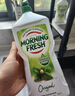 Morning Fresh晨新辰清 澳洲进口超浓缩洗洁精经典原味900ml高效果蔬奶瓶清洗剂 实拍图