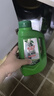 水卫士洗碗粉1kg*2瓶洗碗机洗涤清洁剂洗碗块洗涤粉耗材全机型水卫仕2kg 实拍图