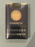 振德无菌防水敷贴 5*7cm*10片 医用无菌伤口贴大号创可贴洗澡贴肚脐贴 实拍图