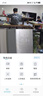 XMSJ家用监控摄像头360度全景无死角无线wifi夜视双向视频通话对讲AI人形侦测远程看护室内智能监控器 WiFi双摄-双画面同屏+30天循环存储 手机远程看护老人儿童丨晒单送豪礼 实拍图
