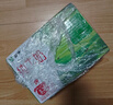 蒙牛全脂纯牛奶250ml*16盒 牛奶年货礼盒 电商定制 实拍图