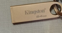 金士顿（Kingston）64GB USB3.2 Gen 1 U盘 DTSE9G3 金属U盘 读速220MB/s 写速100MB/s 学习办公投标电脑车载优盘 实拍图