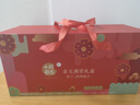 十月初五餅家金玉满堂端午节特产高端糕点饼干礼盒1517g团购送礼佳品 实拍图