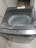 海尔（Haier）新品波轮洗衣机直驱变频波轮全自动大容量洗衣机纳米微泡净家用出租用洗衣机懒人洗衣机限时补贴 50E 波轮 12kg 直驱变频 手搓洗防缠绕+纳米微泡净 实拍图