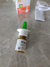 【进口原研药】雷诺考特布地奈德鼻喷雾剂64μg*120喷过敏性鼻炎喷剂专用药非氯雷他定片苍鹅鼻炎片西替利嗪片洗鼻器生理盐水鼻腔喷雾化吸入混悬液儿童鼻塞流鼻涕鼻子痒打喷嚏 实拍图