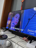 康佳电视 LED32E330CE 32英寸 老人家用卧室电视 窄边高清平板电视 开机无广告 二级能效 家电以旧换新 实拍图
