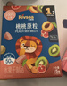 禾泱泱酸奶溶豆草莓味18g 高钙高蛋白入口易溶好吞咽宝宝零食 实拍图