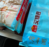 广州酒家黑猪肉小笼包300g*3袋 36个 黑猪肉馅早餐半成品面点包子点心生鲜 实拍图