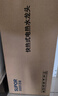苏泊尔（SUPOR）电热水龙头速热即热式热水器冷热过水热加热水龙头厨房家用热得快热水宝卫生间加热器272947-01-CP 实拍图