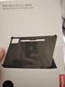 联想（Lenovo）小新Pad Pro 12.7英寸保护夹（二代）双角度支撑 智能开合 翻盖唤醒 独立笔槽 细腻手感  灰色 实拍图