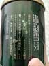 菊泰【新花上市】特级滁菊滁州贡菊菊花茶50g雪芽养生花茶正品官方店 50克雪芽*1 实拍图