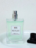 IDX大吉岭茶古龙男女士香水持久淡香木质香调香氛生日礼物50ml 实拍图