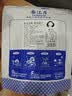 春江月烤鱼圆片250g新鲜现烤鱼片鱼干深海大片特产海味零食海鲜鱼片鱼肉 实拍图